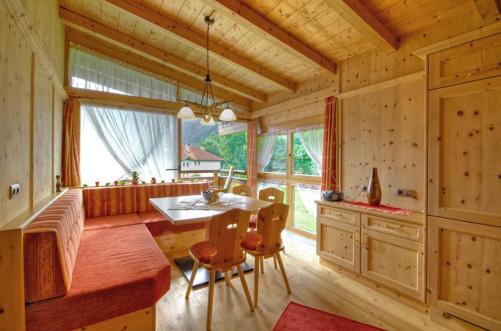 Apartment Sonnenau Zell am Ziller Exterior photo